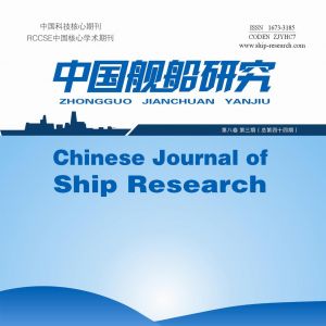 基于CFD的起重船水動(dòng)力系數(shù)數(shù)值模擬