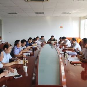 聊城市局召開特種設(shè)備安全工作會(huì)議