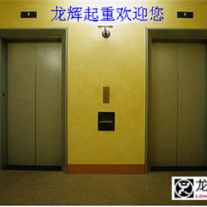 《質(zhì)檢總局關(guān)于政協(xié)十二屆全國委員會第四次會議第0563號（科學(xué)技術(shù)類038號）提案答復(fù) ...