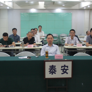 市質(zhì)監(jiān)局組織收聽山東人民廣播電臺《陽光政務(wù)熱線》