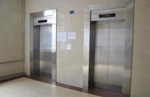 總局在“電梯安全宣傳周”期間組織進校園、進社區(qū)活動